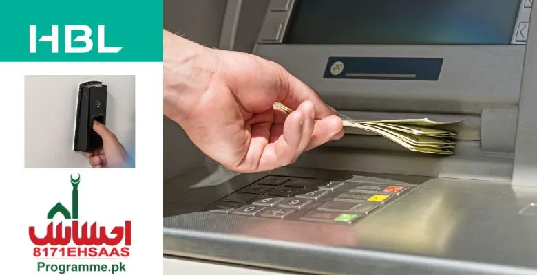 Cash withdrawal from HBL Atm full Procedure