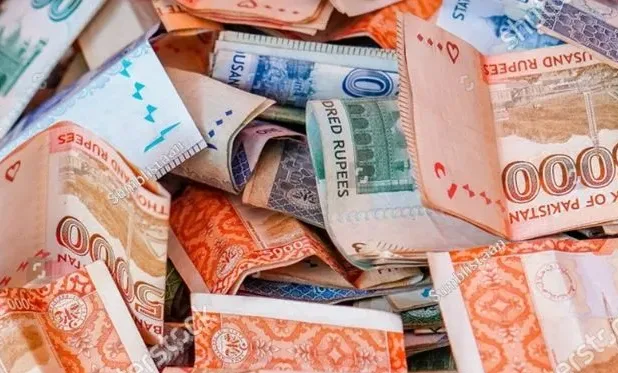 ehsaas emergency cash in this picture showing the cash money