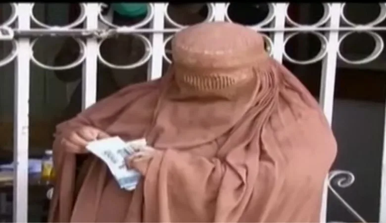 ehsaas emergency program recieve money from ehsaas centre