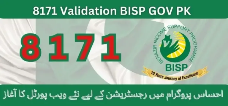 8171 BISP Result Check 2026 Latest Update | 8171 Validation BISP GOV PK 