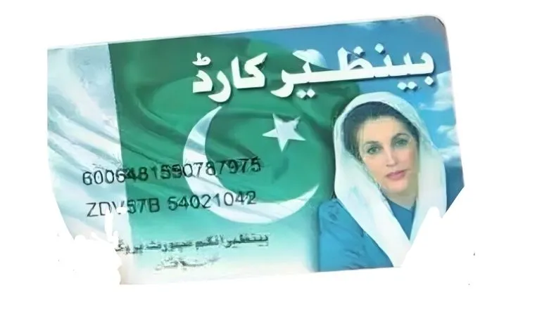Bisp card online rgistration 2023