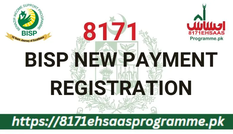 Bisp New Payment Online Registraion september 2023