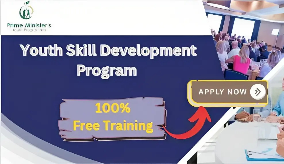 Youth Skill Development Program|Latest Update