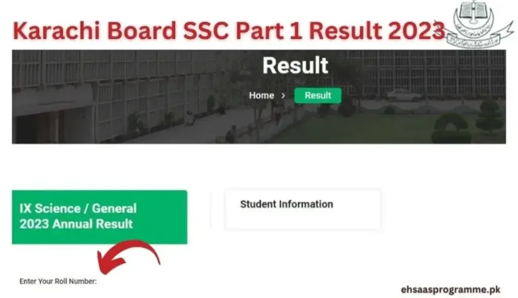 Karachi board 9th class result 2023 1