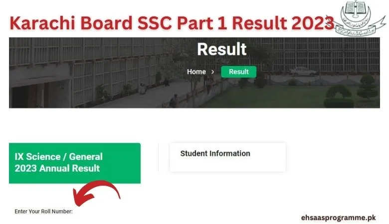 SSC Part 1 Karachi board  result 2023 
