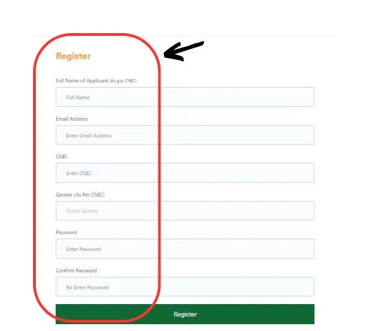 Punjab motorcycle scheme Online registration