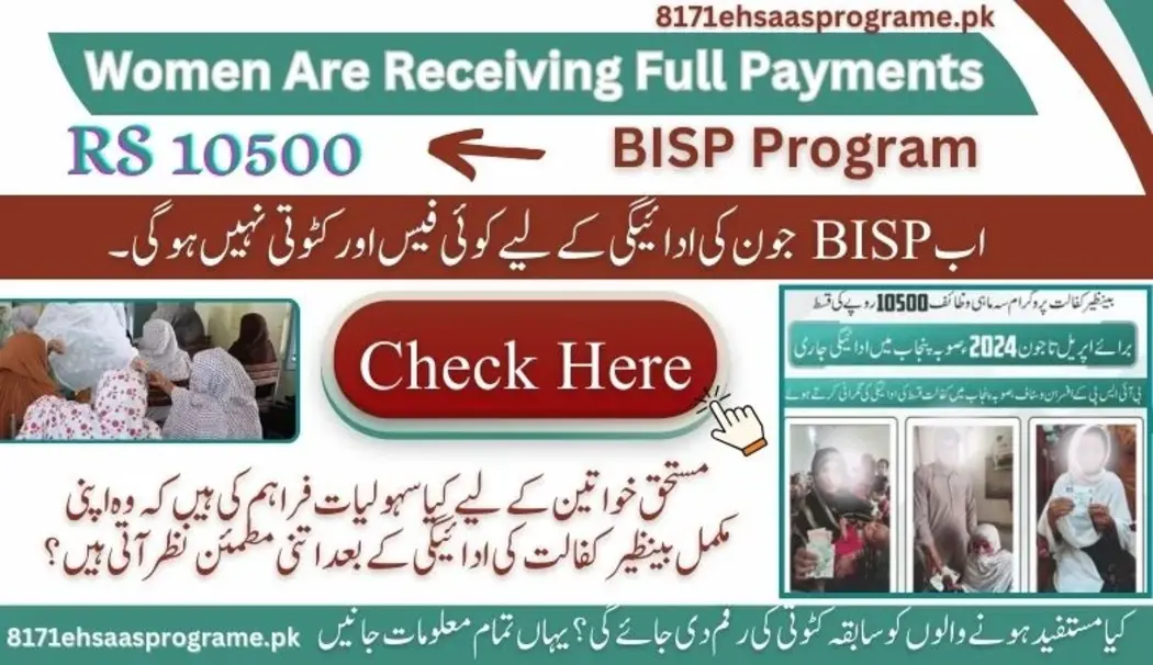 No Fees and No Deductions - Beneficiaries Receiving Their BISP Payments
