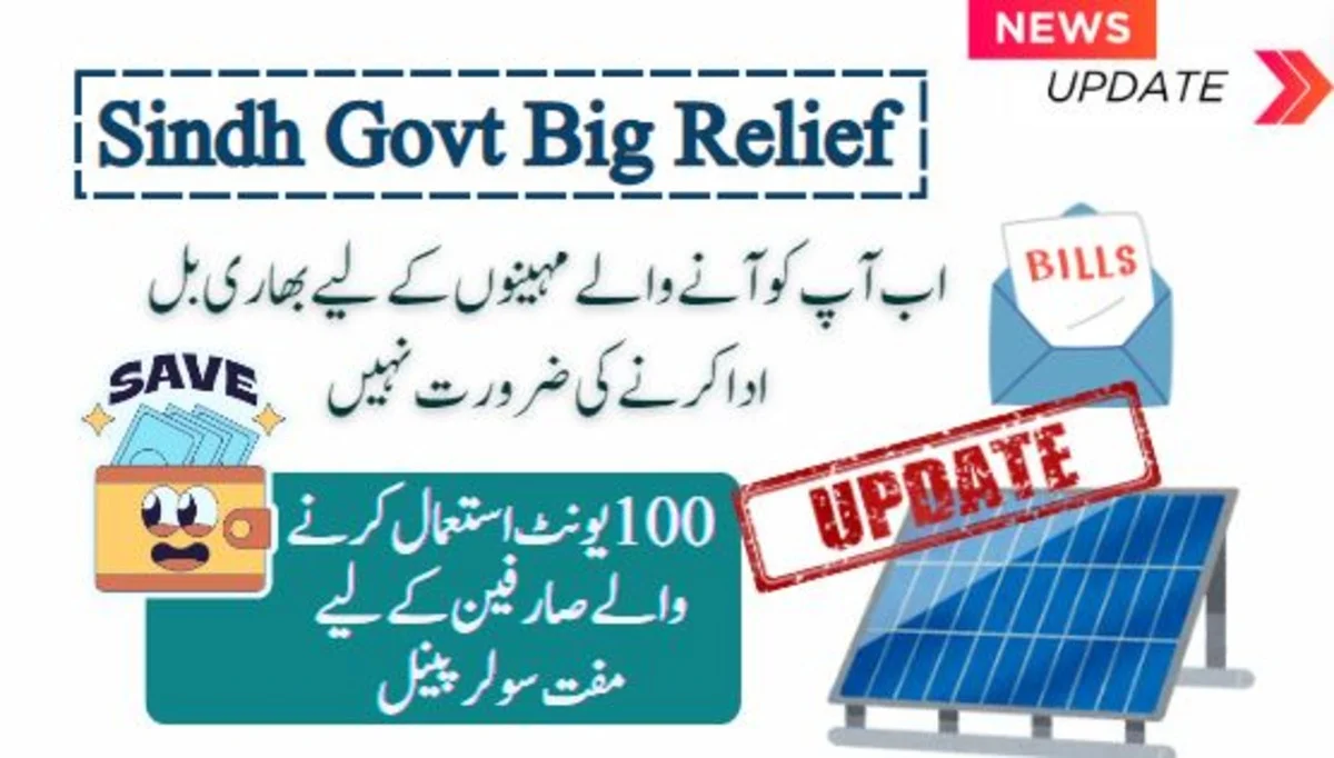 2.6 Million Off-Grid Sindh Homes to Get Free Solar Power: Phase 1 Begins!