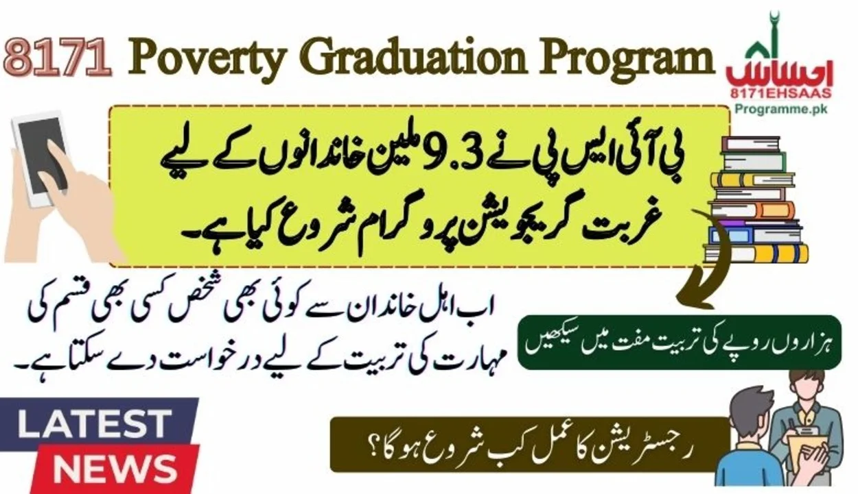 BISP Launches Ambitious Poverty Graduation Program for 9.3 Million Families