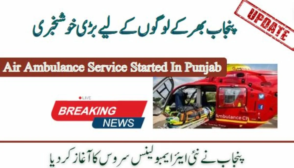 Pakistan’s first air ambulance successfully transfers patient