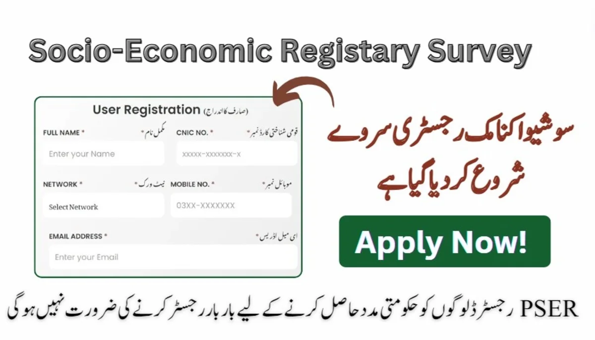 Join Today: Punjab Socio-Economic Registration is Live – Register Now!