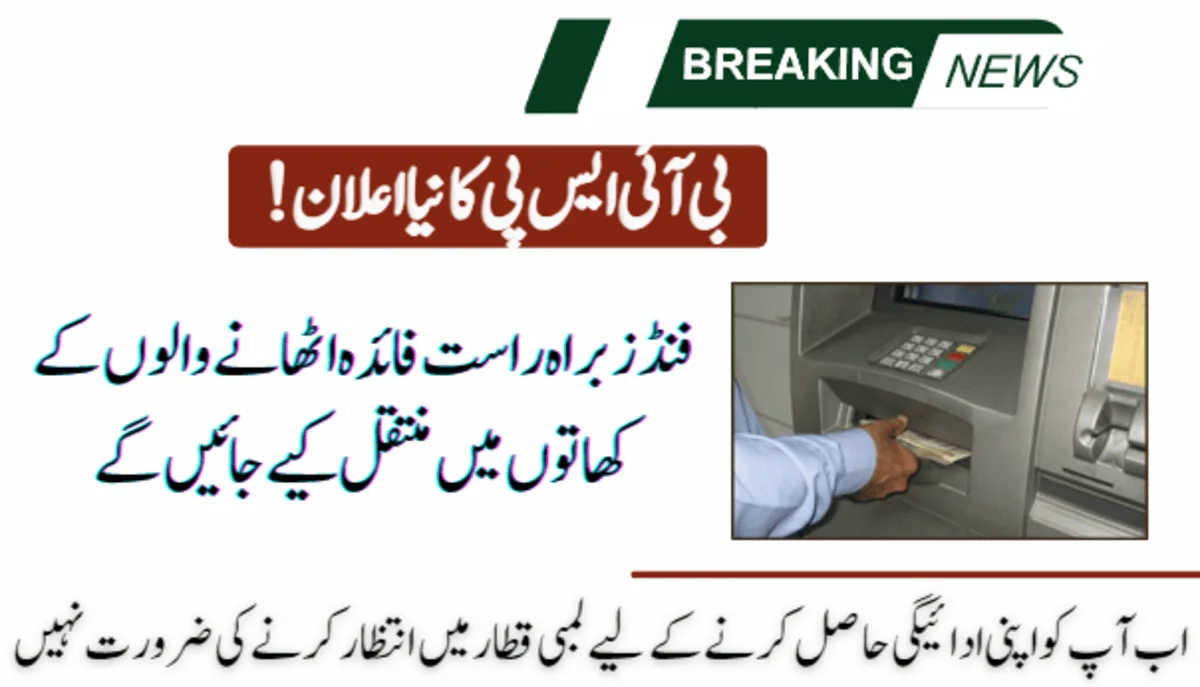 Beneficiary To Receive There Payments Directly In to the Accounts