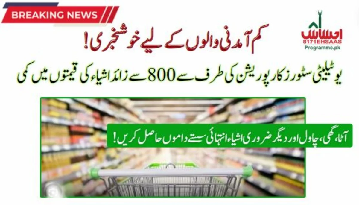 Over 800 Items Prices Reduced By Utility Stores Corporation