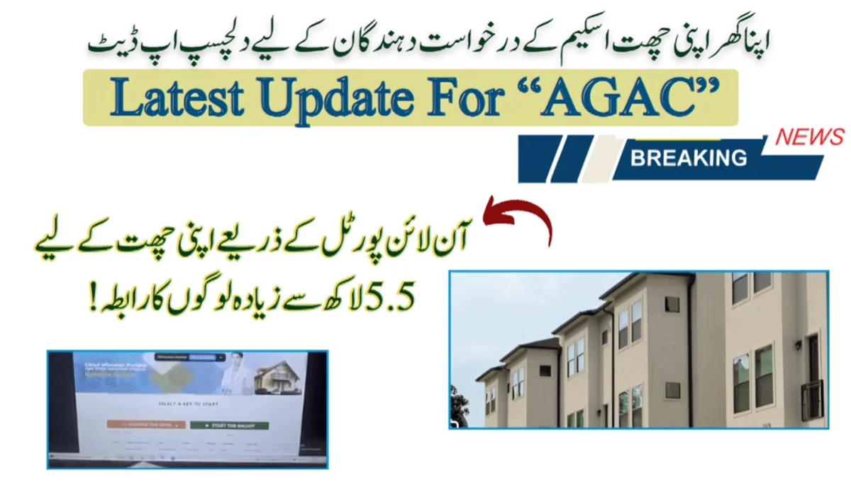 Over 5.5 Lakh People Have Approached For Apni Chat Via The Online Portal