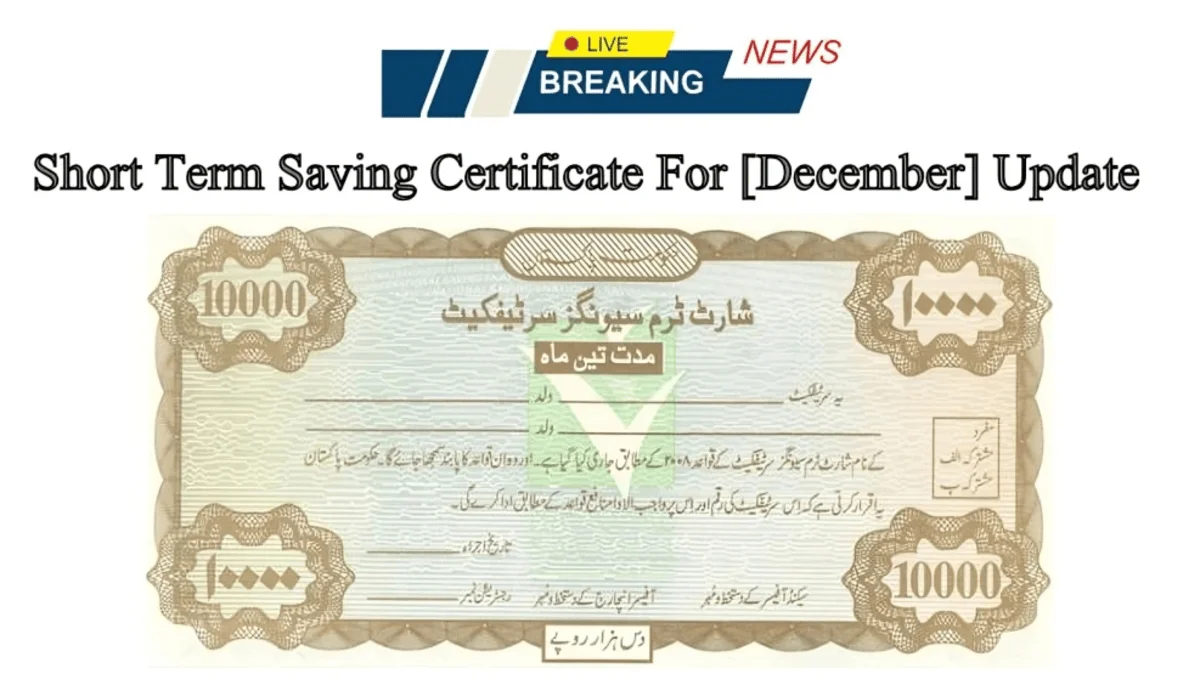 Profit Rate Reduces: Dec Updates On Short Terms Savings Certificate
