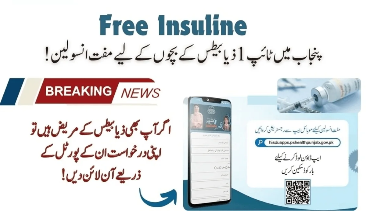 Free Insulin For Type-1 Diabetes Children In Punjab!