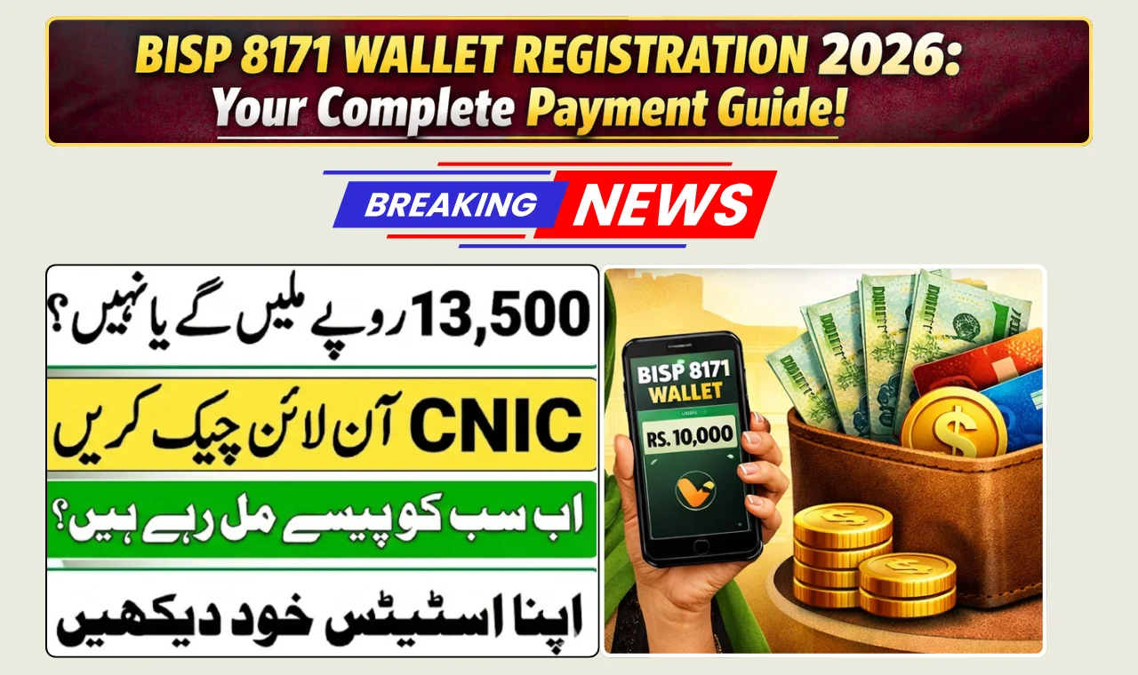 BISP 8171 Wallet Account Registration [Jan 2026]: Latest Update