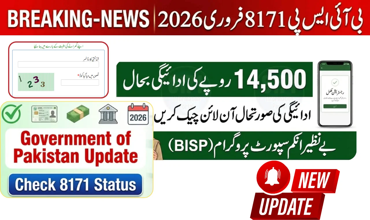 Key Payment Changes For Beneficiaries In The New Fiscal Year