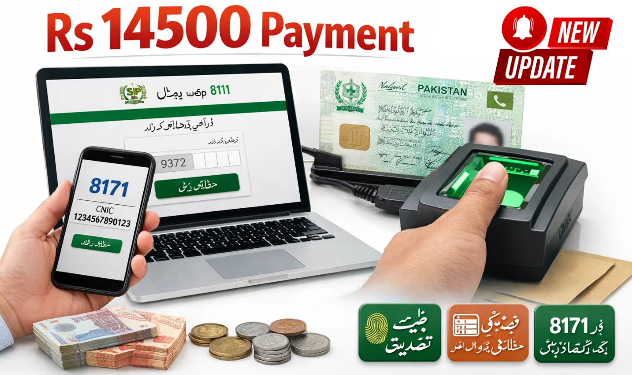 8171 BISP Nadra Payment Verification Process: New Method Updated!