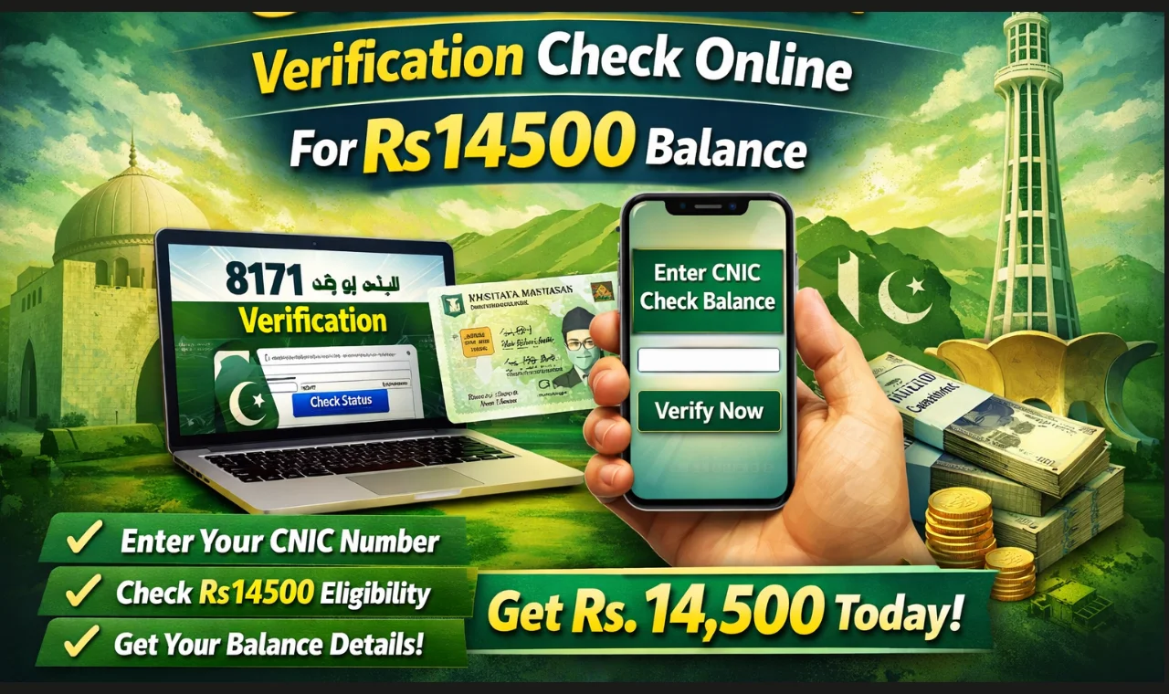 8171 Web Portal Verification Check Online For Rs14500 Balance
