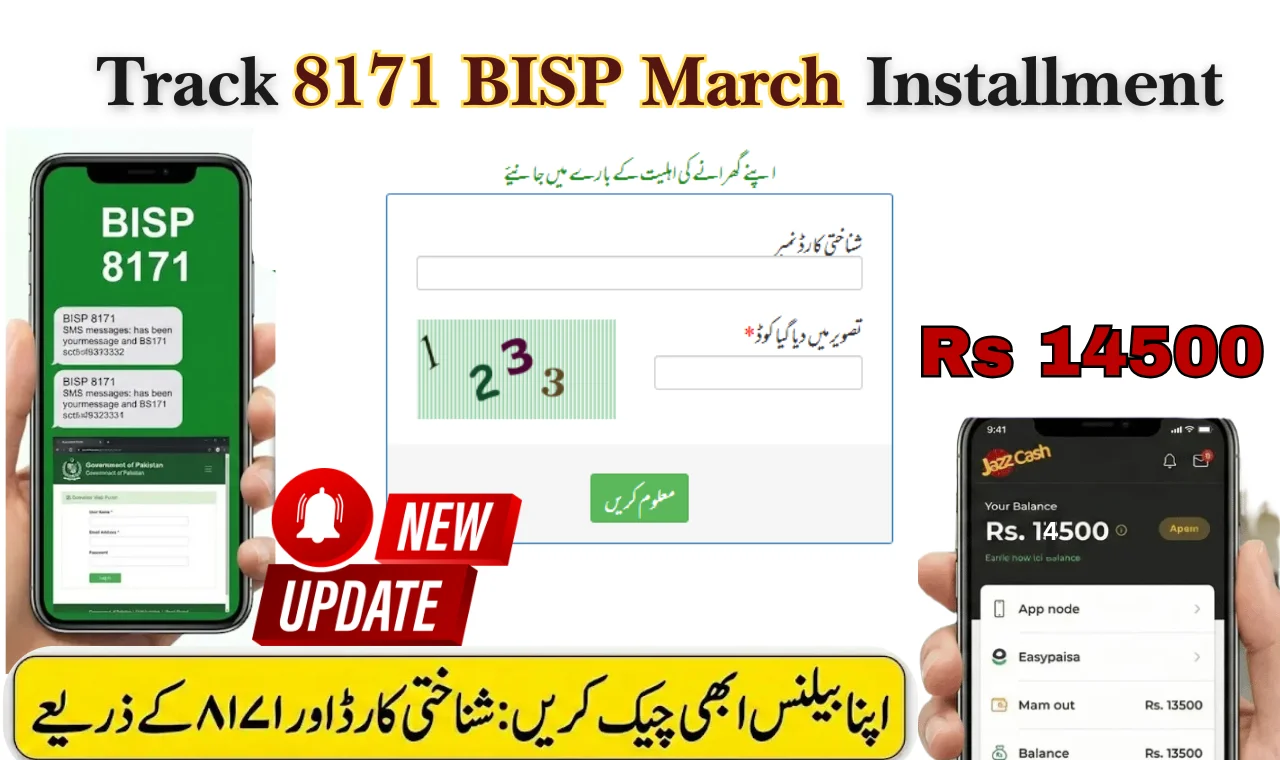 Track 8171 BISP March Installment Of Rs 14500 | Ehsaas Survey, Registration & Updates!